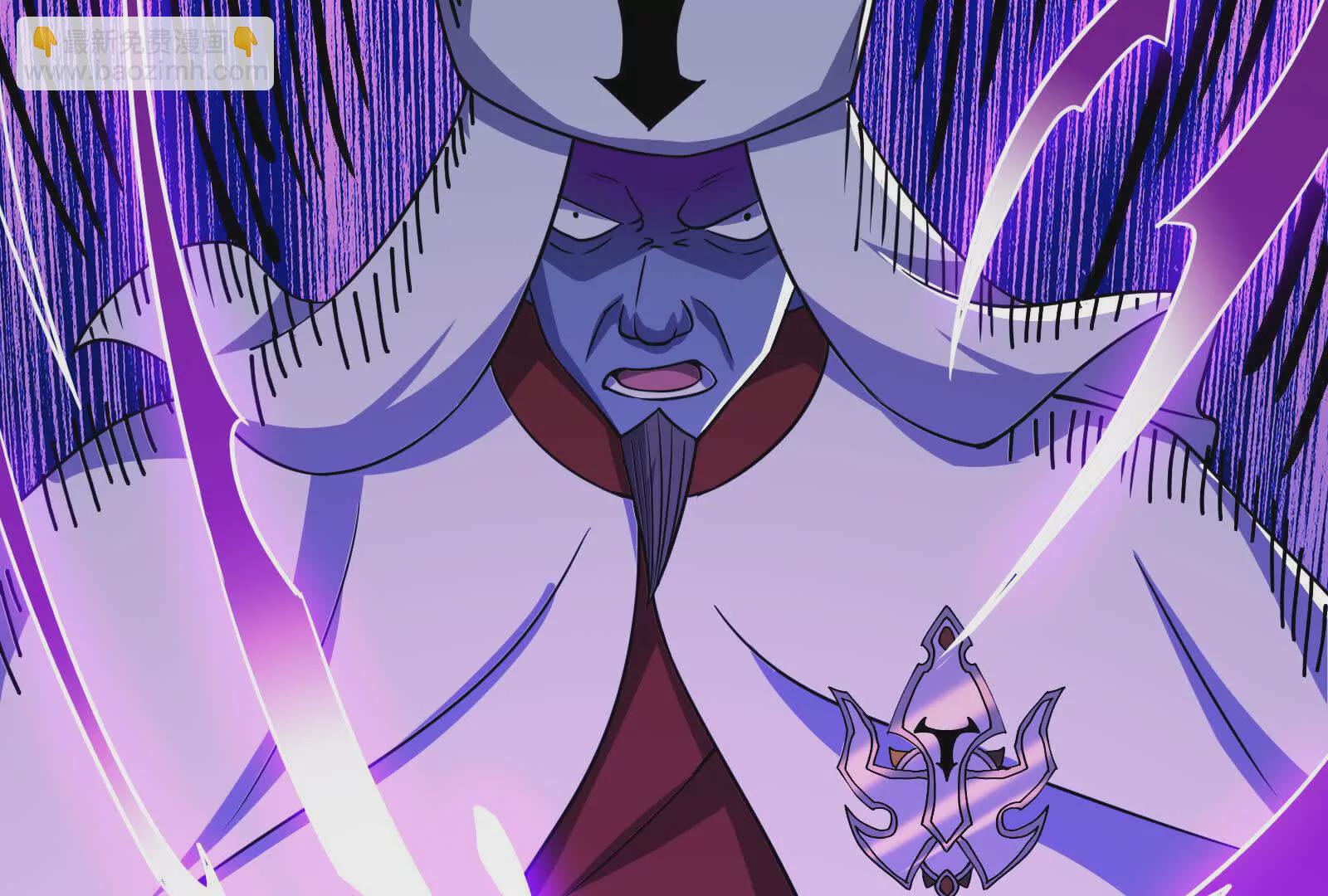 古神遊戲 - 第101話進階！意料之外的情況(2/3) - 5